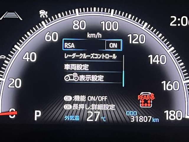 トヨタ ヴォクシー ２．０ Ｓ－Ｚ R5年 (関東) 99