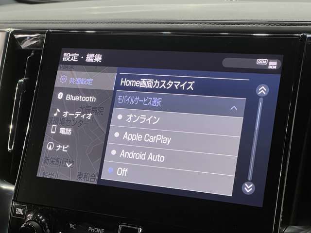 トヨタ アルファード　ハイブリッド ハイブリッド ２．５ エグゼクティブ ラウンジ Ｅ－ＦＯＵＲ ４ＷＤ R3年 (関東) 99