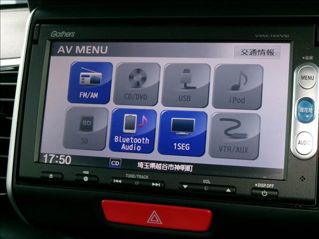 ホンダ Ｎ　ＢＯＸ ６６０ Ｇ ターボＬパッケージ H27年 () 99