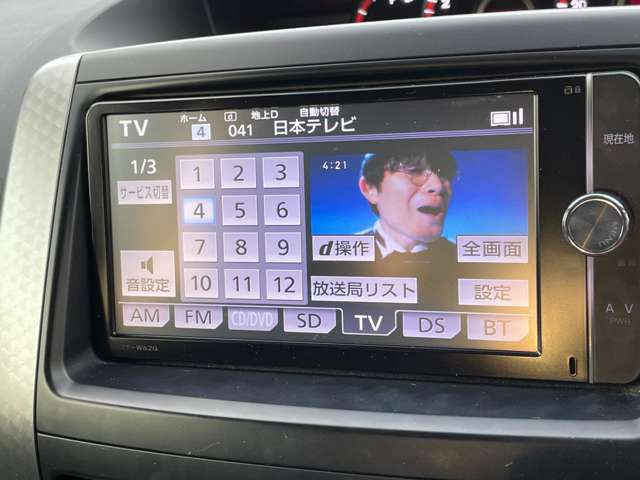 トヨタ ヴォクシー ２．０ ＺＳ 煌Ｚ H26年 () 99