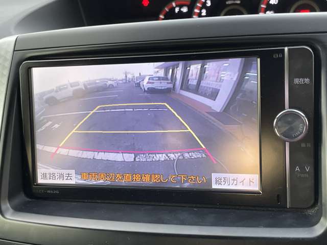 トヨタ ヴォクシー ２．０ ＺＳ 煌Ｚ H26年 () 99