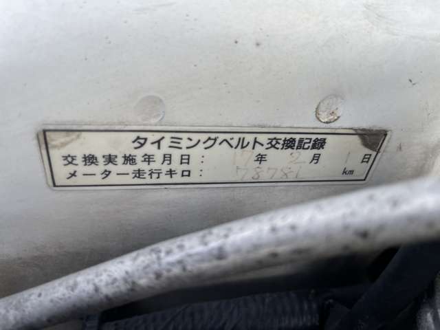 三菱 ランサー ２．０ ＧＳＲ Ｖ ４ＷＤ H10年 () 99