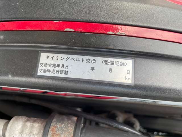 三菱 ランサー ２．０ ＧＳＲ Ｖ ４ＷＤ H10年 () 99