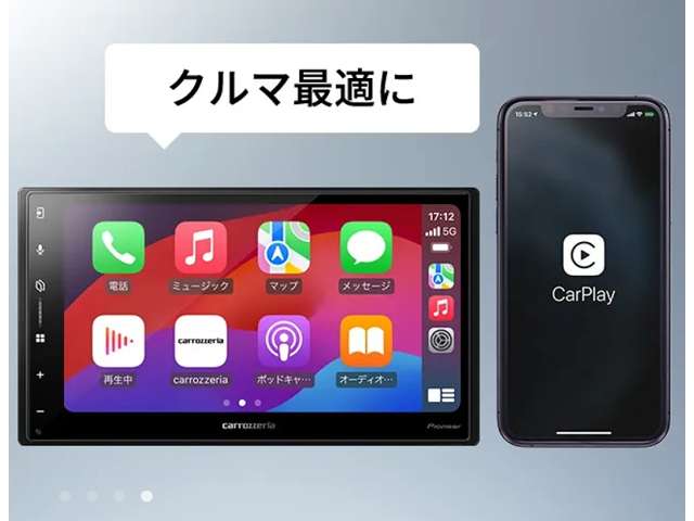 日産 クリッパーリオ ６６０ ＤＸ ＧＬパッケージ ハイルーフ R8年 (関東) 99