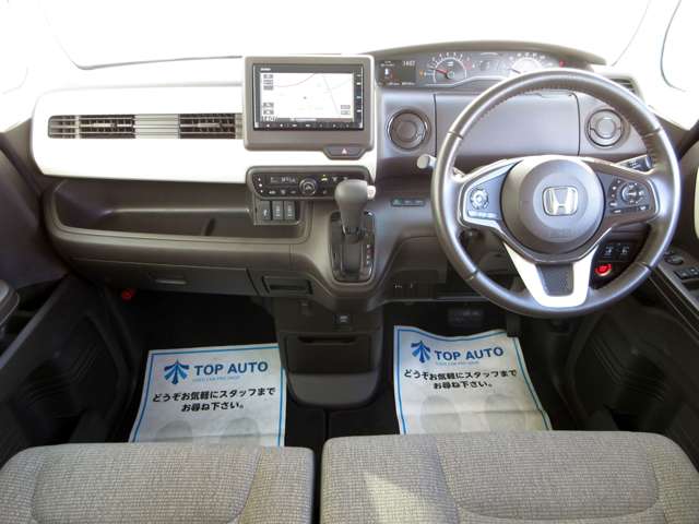 ホンダ Ｎ　ＢＯＸ ６６０ Ｌ ターボ R3年 (関東) 99