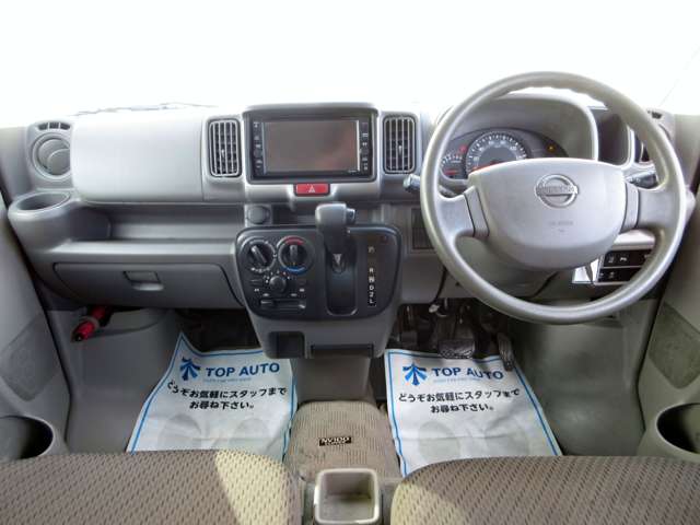 日産 ＮＶ１００クリッパー ６６０ ＤＸ ＧＬセーフティパッケージ ハイルーフ R2年 (関東) 99