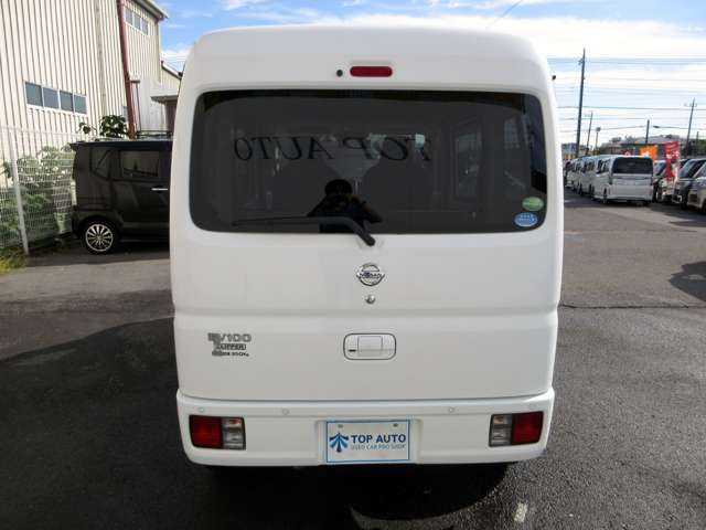 日産 ＮＶ１００クリッパー ６６０ ＤＸ ＧＬセーフティパッケージ ハイルーフ R2年 (関東) 99