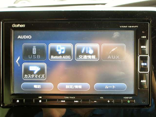 ホンダ Ｎ　ＢＯＸ カスタム ６６０ Ｇ ＥＸ ホンダセンシング H30年 (関東) 99