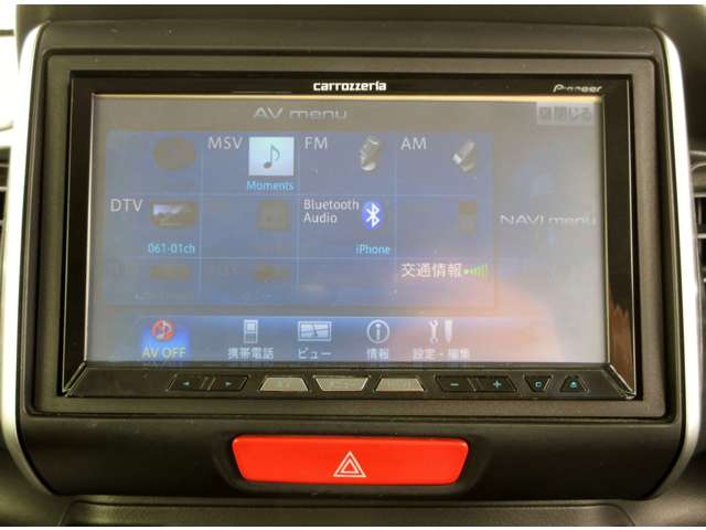 ホンダ Ｎ　ＢＯＸ ６６０ Ｇ ＳＳパッケージ H27年 (関東) 99