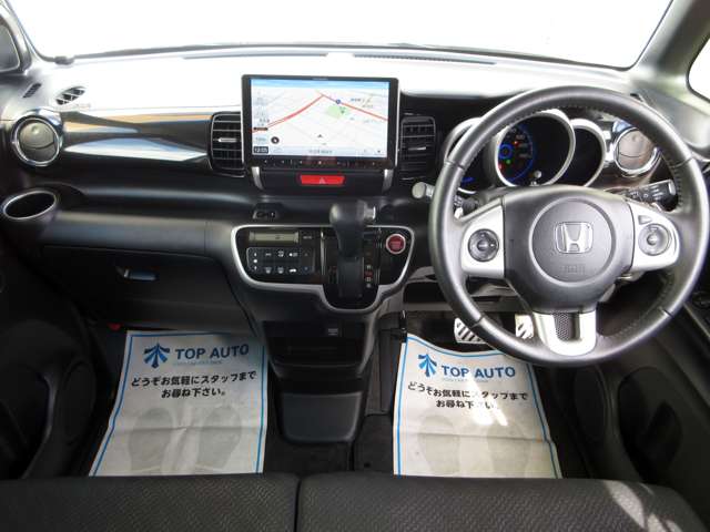 ホンダ Ｎ　ＢＯＸ ６６０ カスタムＧ ターボＳＳパッケージ H26年 (関東) 99