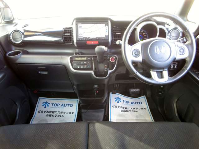 ホンダ Ｎ　ＢＯＸ ６６０ カスタムＧ ターボＳＳパッケージ H26年 (関東) 99
