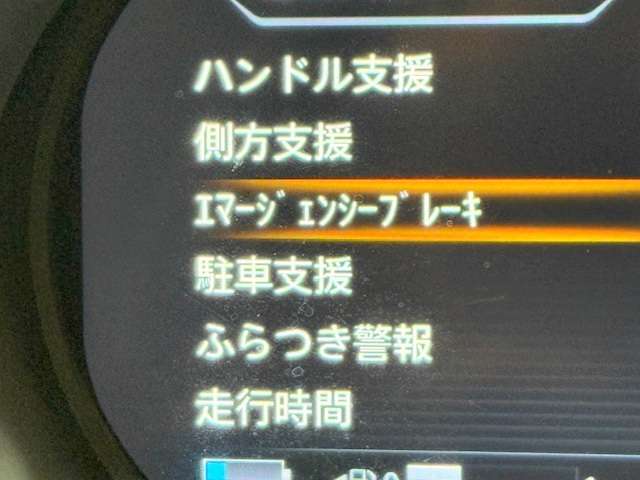 日産 キックス １．２ Ｘ （Ｅ－ＰＯＷＥＲ） R2年 (関東) 99