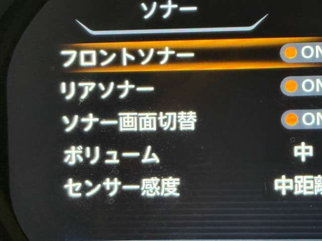 日産 キックス １．２ Ｘ （Ｅ－ＰＯＷＥＲ） R2年 (関東) 99