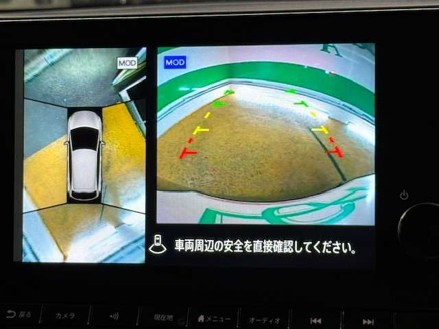 日産 ノートオーラ １．２ Ｇ R3年 (関東) 99