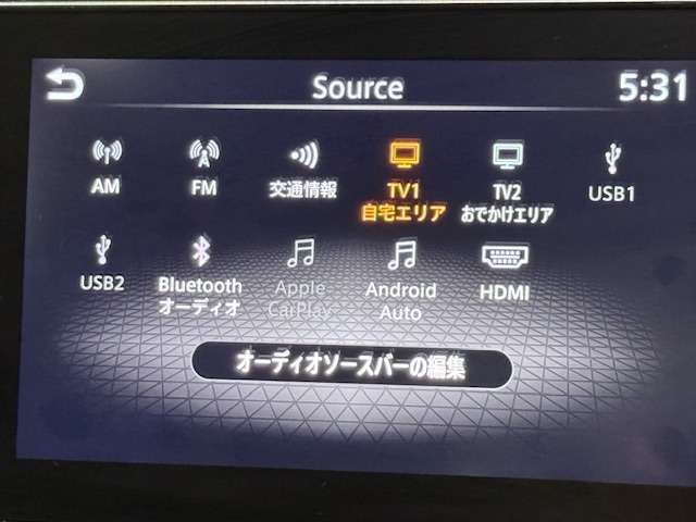 日産 ノートオーラ １．２ Ｇ R3年 (関東) 99