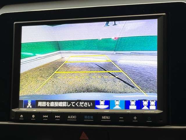 ホンダ フィット　ハイブリッド １．５ Ｅ：ＨＥＶ ホーム R2年 (関東) 99