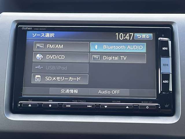 ホンダ ステップワゴン　スパーダ ２．０ スパーダ Ｚ クールスピリット H26年 () 99