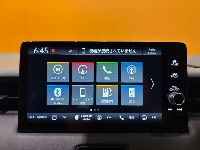 ホンダ ヴェゼル １．５ Ｅ：ＨＥＶ Ｚ R6年 () 99