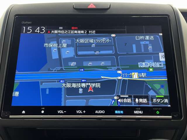 ホンダ フリード １．５ Ｇ ホンダセンシング R1年 () 99