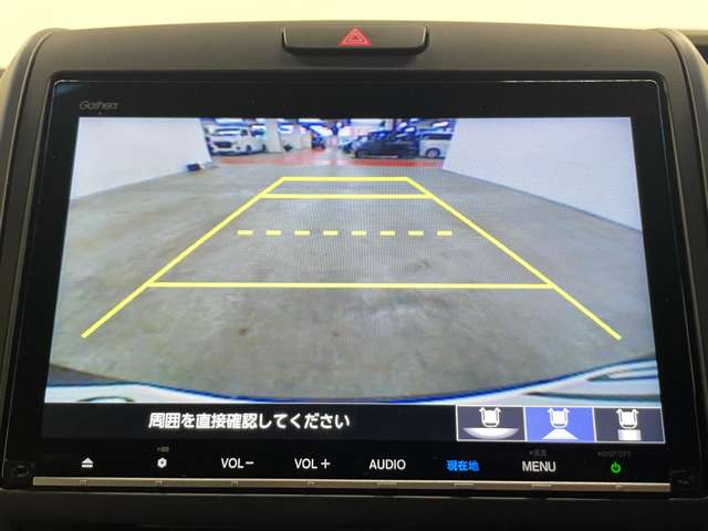ホンダ フリード １．５ Ｇ ホンダセンシング R1年 () 99