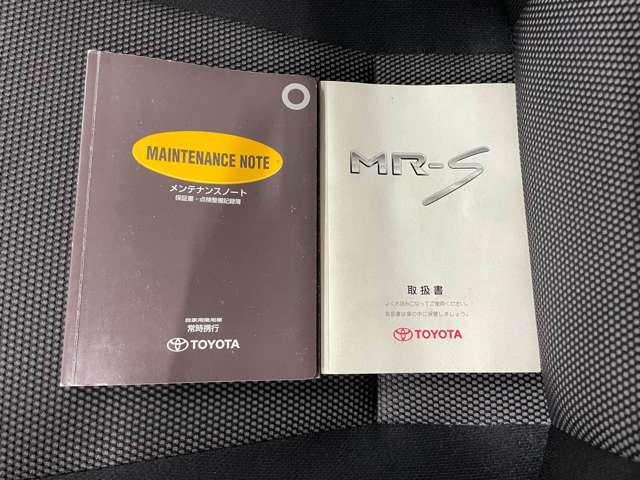トヨタ ＭＲ−Ｓ １．８ Ｓエディション H16年 () 99