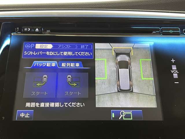 ホンダ オデッセイ　ハイブリッド ２．０ ハイブリッド アブソルート ホンダセンシング アドバンストパッケージ H28年 (近畿) 99