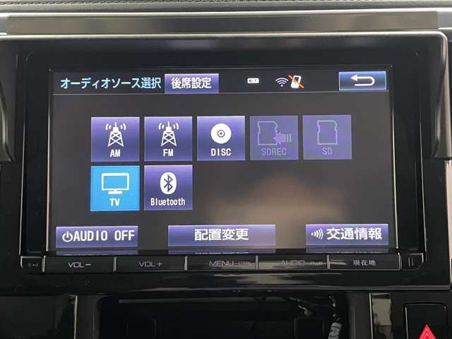 トヨタ アルファード ２．５ Ｓ Ｃパッケージ H27年 (近畿) 99