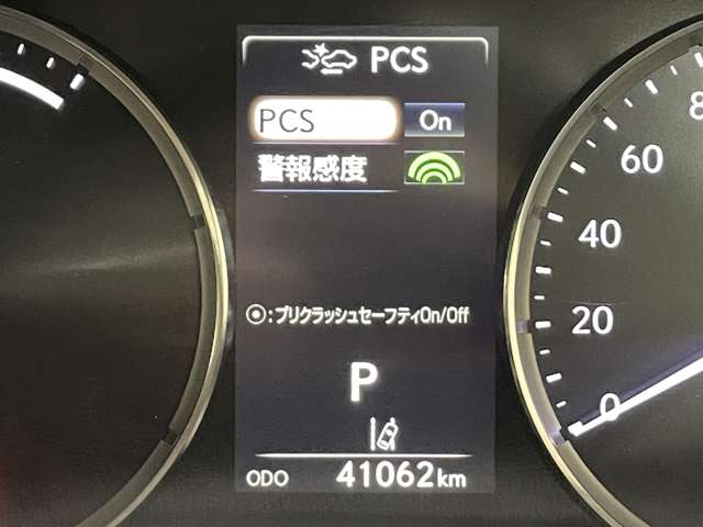 レクサス ＩＳ３００ｈ ３００Ｈ H30年 (近畿) 99