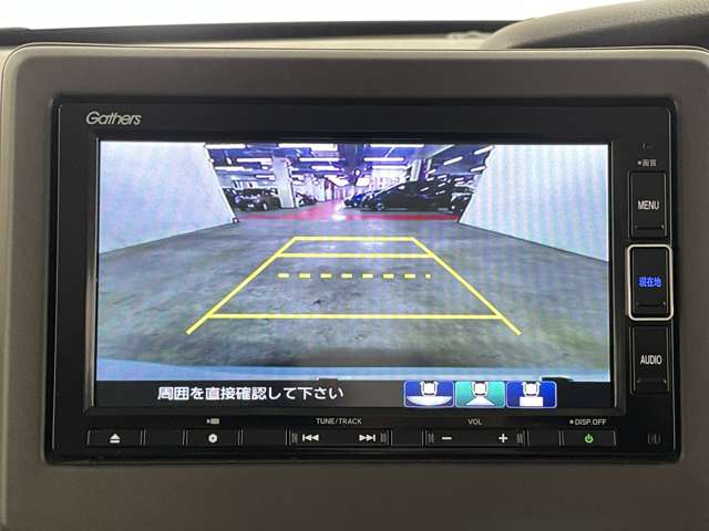 ホンダ Ｎ　ＢＯＸ ６６０ Ｌ R2年 (近畿) 99
