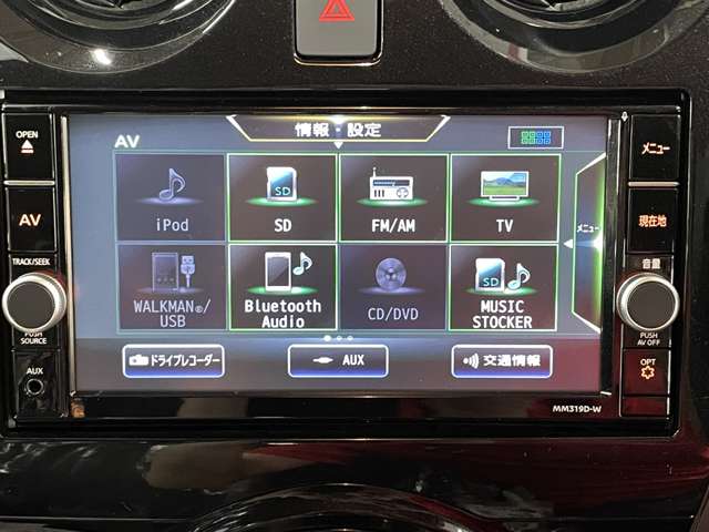 日産 ノート １．２ Ｅ－ＰＯＷＥＲ メダリスト R1年 (近畿) 99