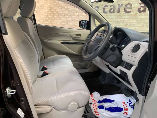 日産 デイズ ６６０ Ｘ Ｖセレクション ＋ＳＡＦＥＴＹＩＩ H27年 () 99