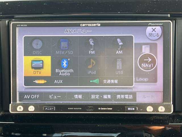 スズキ ソリオ １．２ バンディット ハイブリッド ＭＶ H27年 (近畿) 99