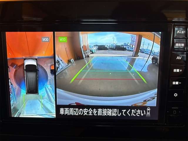 日産 セレナ １．４ Ｅ－ＰＯＷＥＲ ハイウェイスターＶ R7年 () 99