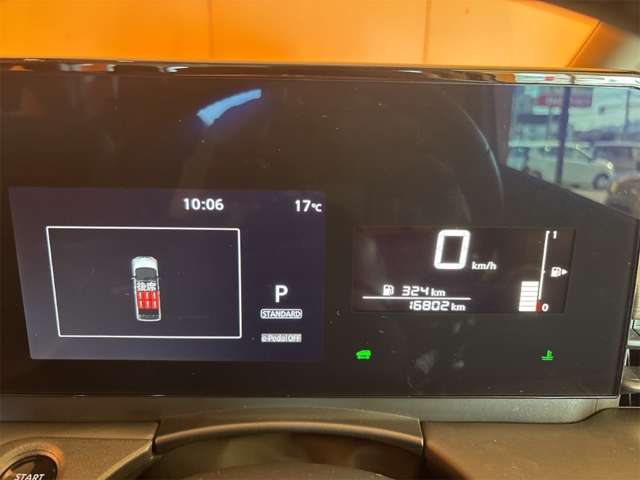日産 セレナ １．４ Ｅ－ＰＯＷＥＲ ハイウェイスターＶ R7年 () 99