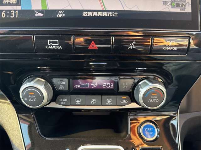 日産 セレナ １．２ Ｅ－ＰＯＷＥＲ ハイウェイスター Ｖ R3年 () 99
