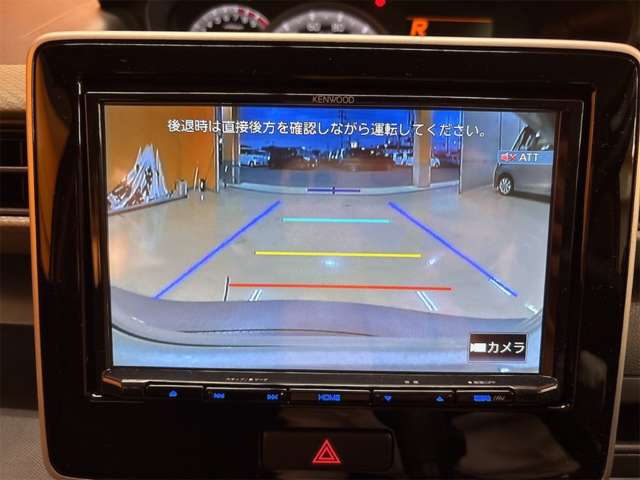 スズキ ワゴンＲ ６６０ ＦＸ R7年 (近畿) 99