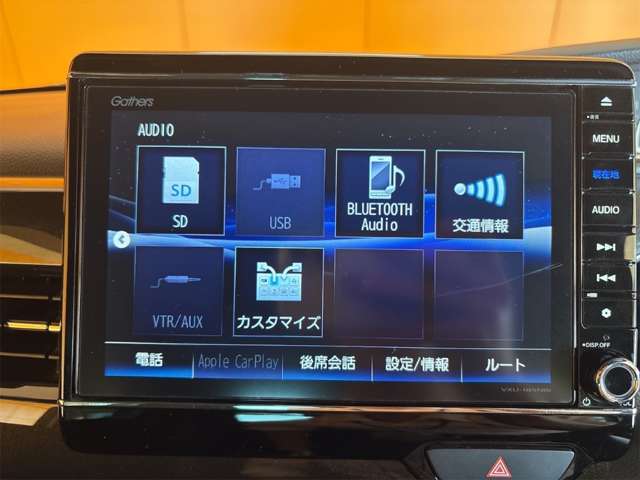 ホンダ Ｎ　ＢＯＸ カスタム ６６０ Ｇ Ｌ ホンダセンシング R1年 (近畿) 99