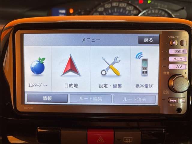 ダイハツ タント ６６０ Ｇ スペシャル H25年 (近畿) 99