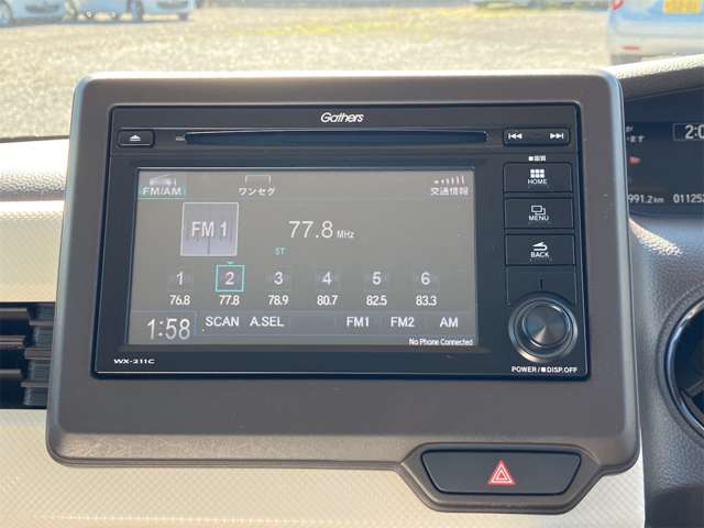 ホンダ Ｎ　ＢＯＸ ６６０ Ｌ R3年 (東海) 99