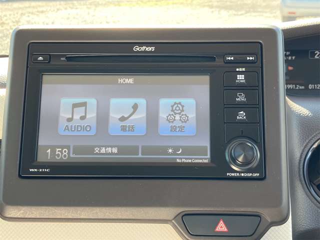 ホンダ Ｎ　ＢＯＸ ６６０ Ｌ R3年 (東海) 99