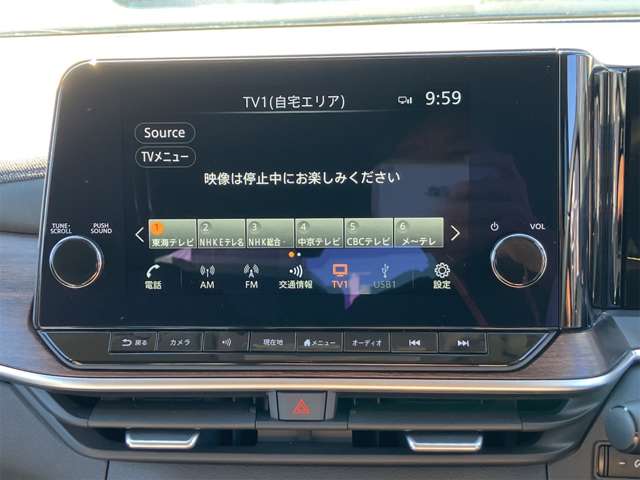 日産 ノートオーラ １．２ Ｇ R5年 (東海) 99