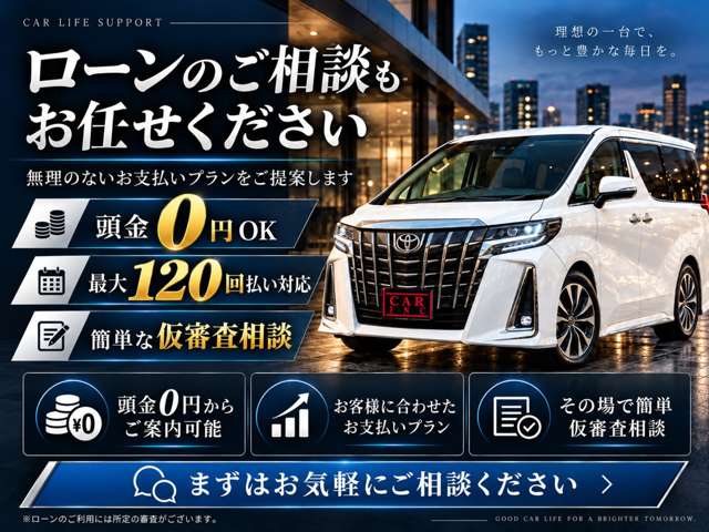 ホンダ ヴェゼル １．５ ハイブリッド ＲＳ ホンダセンシング H30年 (関東) 99