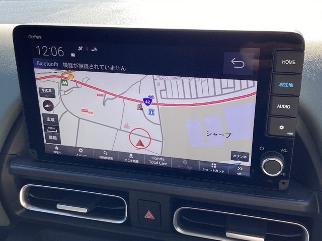 ホンダ フリード １．５ クロスター R8年 () 99