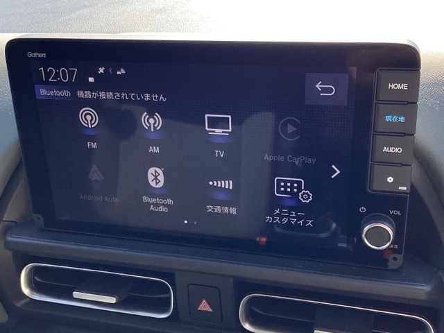 ホンダ フリード １．５ クロスター R8年 () 99
