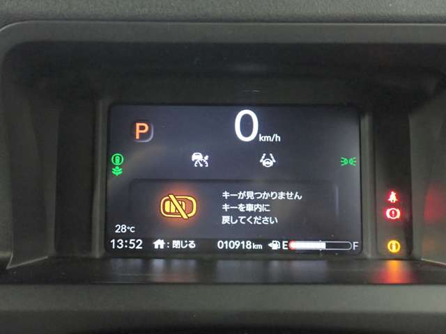 ホンダ Ｎ　ＢＯＸ カスタム ６６０ コーディネートスタイル モノトーン R6年 () 99