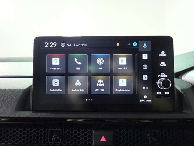 ホンダ ＣＲ−Ｖ ２．０ Ｅ：ＨＥＶ ＲＳ R8年 (近畿) 99