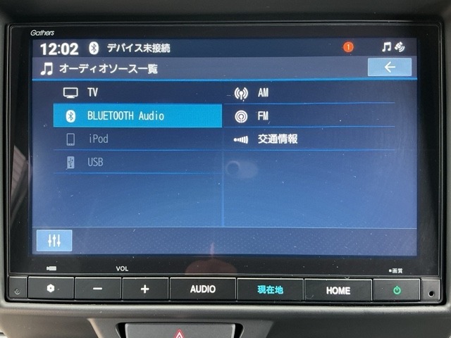 ホンダ Ｎ−ＶＡＮ ６６０ ファン R6年 () 99