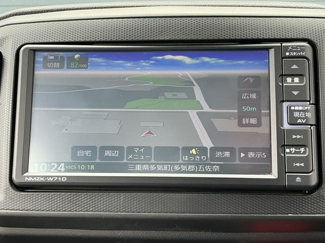 ダイハツ ミラ　イース ６６０ Ｌ ＳＡＩＩＩ R3年 () 99