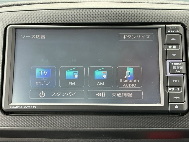 ダイハツ ミラ　イース ６６０ Ｌ ＳＡＩＩＩ R3年 () 99