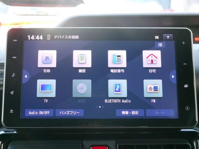 ダイハツ タント ６６０ カスタム Ｘ スタイルセレクション R4年 () 99